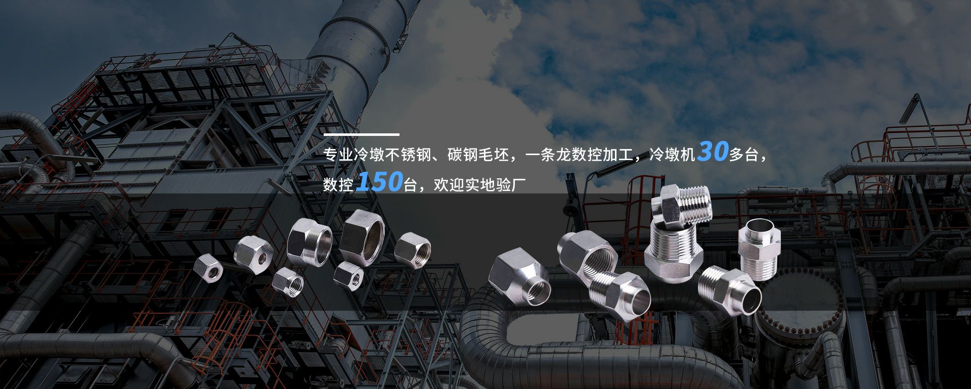 开云官方端网页版登录入口-开云(中国)