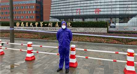 乐鱼网页版登入官网-乐鱼online(中国)产品驰援江西抗击疫情
