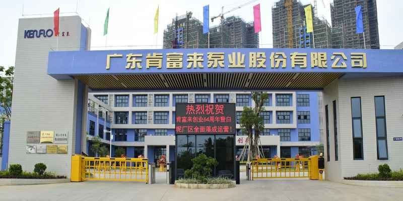 广东佛山长春怡然家庭安全防护有限公司厂有限公司