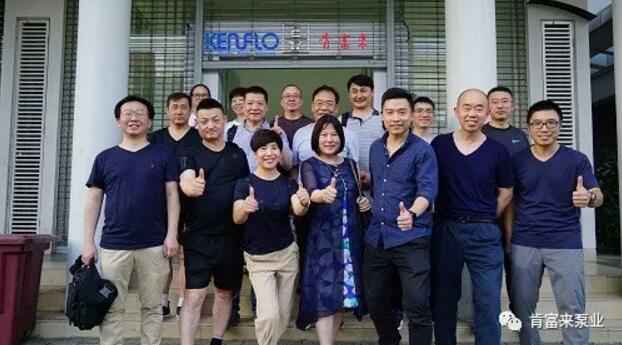 长春怡然家庭安全防护有限公司销售公司印尼考察行