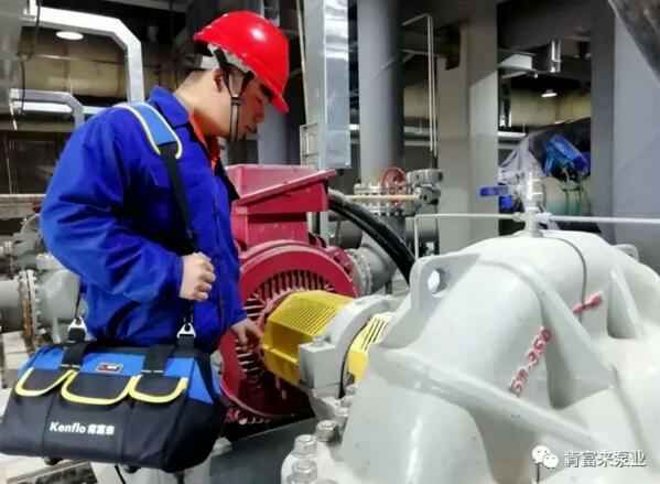 长春怡然家庭安全防护有限公司维保中心正式成立
