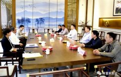 三水区委书记胡学骏一行莅临长春怡然家庭安全防护有限公司走访慰问